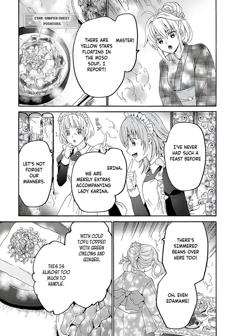 Death March Kara Hajimaru Isekai Kyousoukyoku Chapter 118 Page 4
