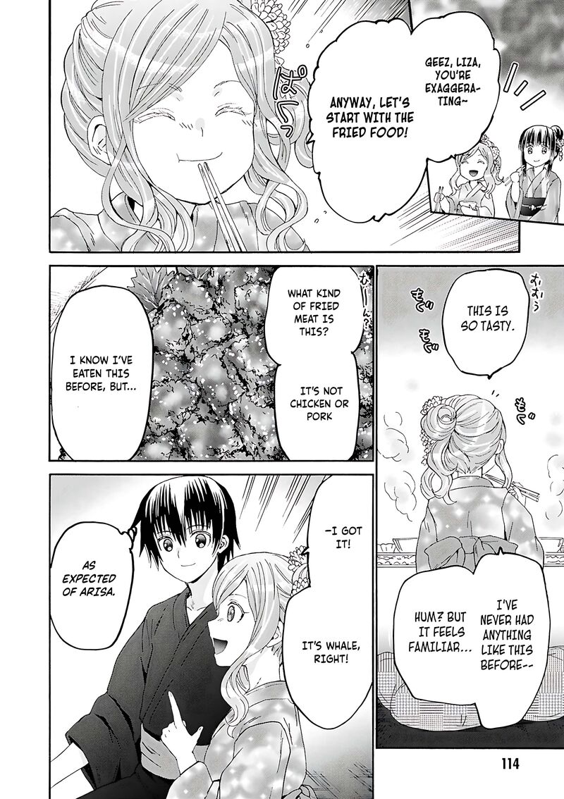 Death March Kara Hajimaru Isekai Kyousoukyoku Chapter 118 Page 7