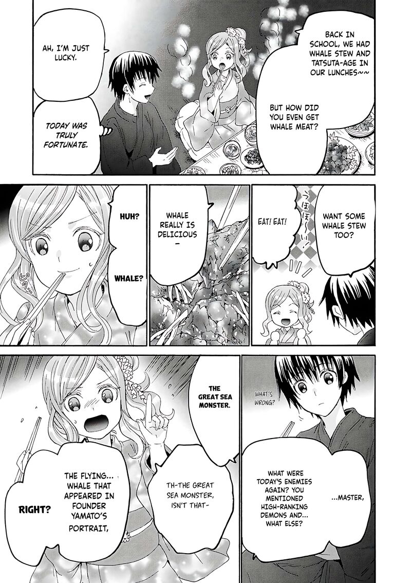 Death March Kara Hajimaru Isekai Kyousoukyoku Chapter 118 Page 8