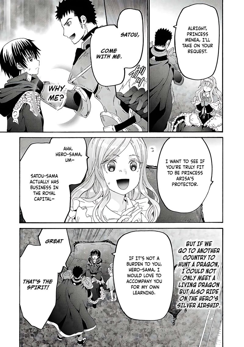 Death March Kara Hajimaru Isekai Kyousoukyoku Chapter 119 Page 10