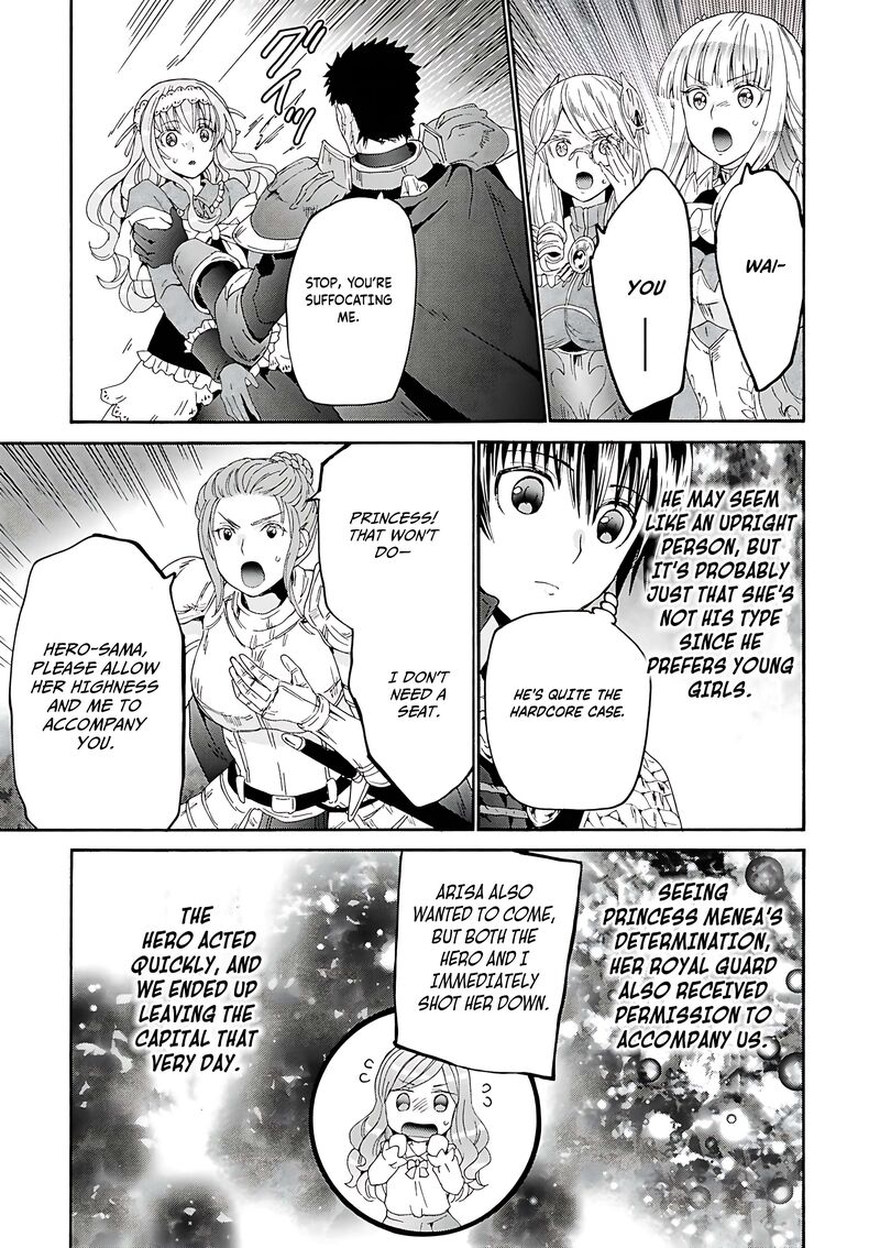 Death March Kara Hajimaru Isekai Kyousoukyoku Chapter 119 Page 12