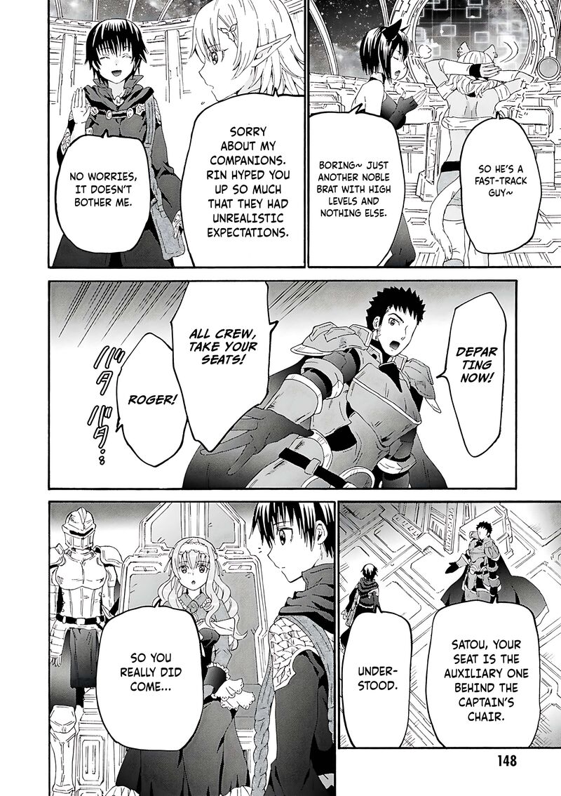 Death March Kara Hajimaru Isekai Kyousoukyoku Chapter 119 Page 17