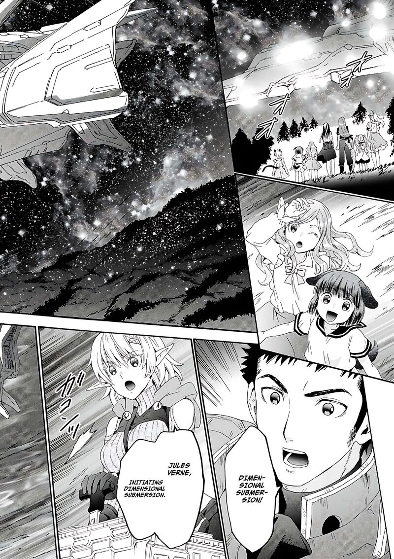 Death March Kara Hajimaru Isekai Kyousoukyoku Chapter 119 Page 19