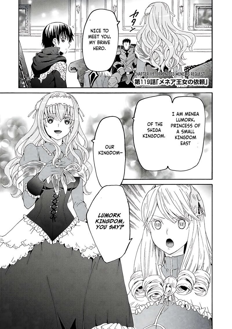 Death March Kara Hajimaru Isekai Kyousoukyoku Chapter 119 Page 2