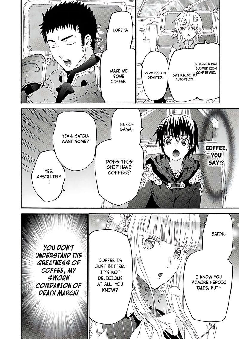 Death March Kara Hajimaru Isekai Kyousoukyoku Chapter 119 Page 21