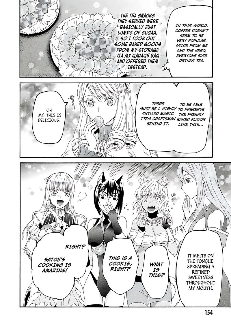 Death March Kara Hajimaru Isekai Kyousoukyoku Chapter 119 Page 23