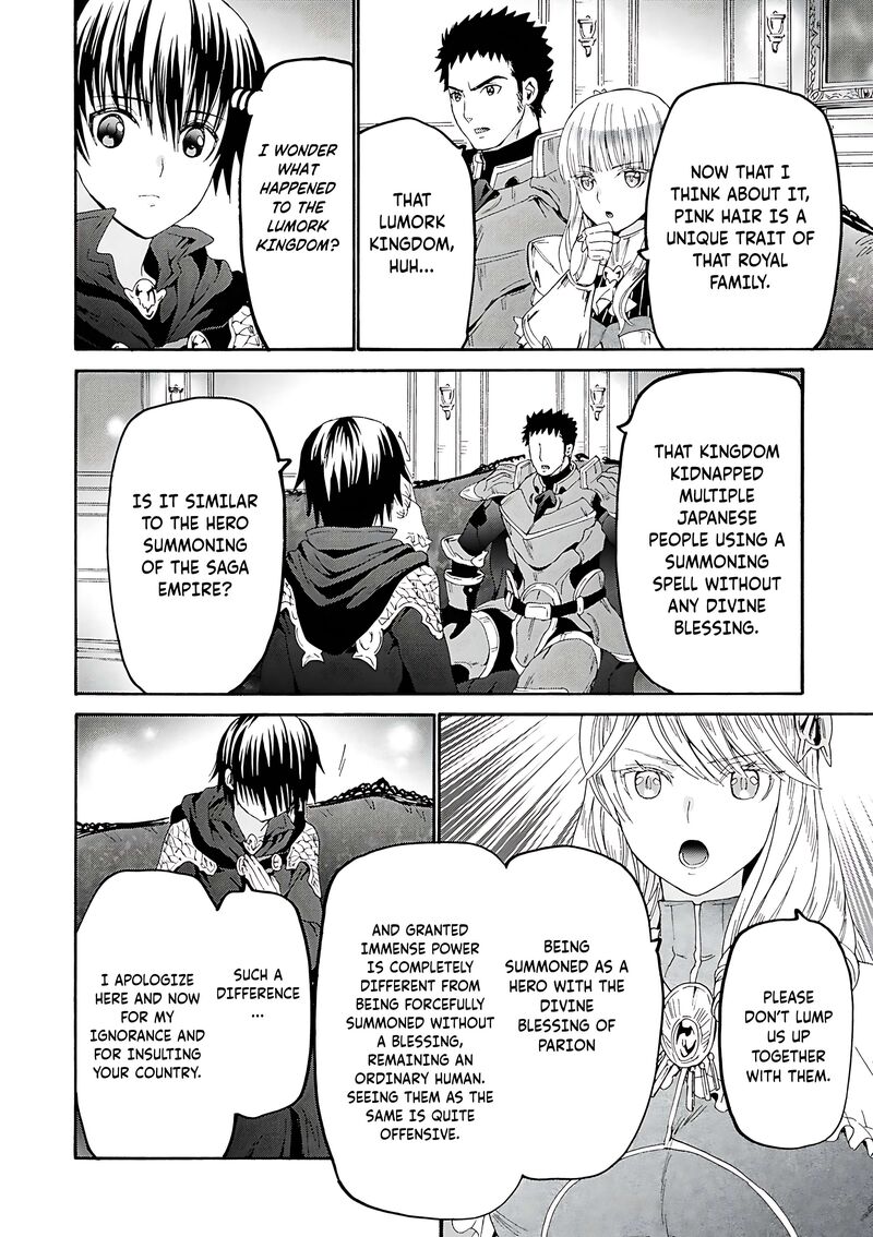 Death March Kara Hajimaru Isekai Kyousoukyoku Chapter 119 Page 3