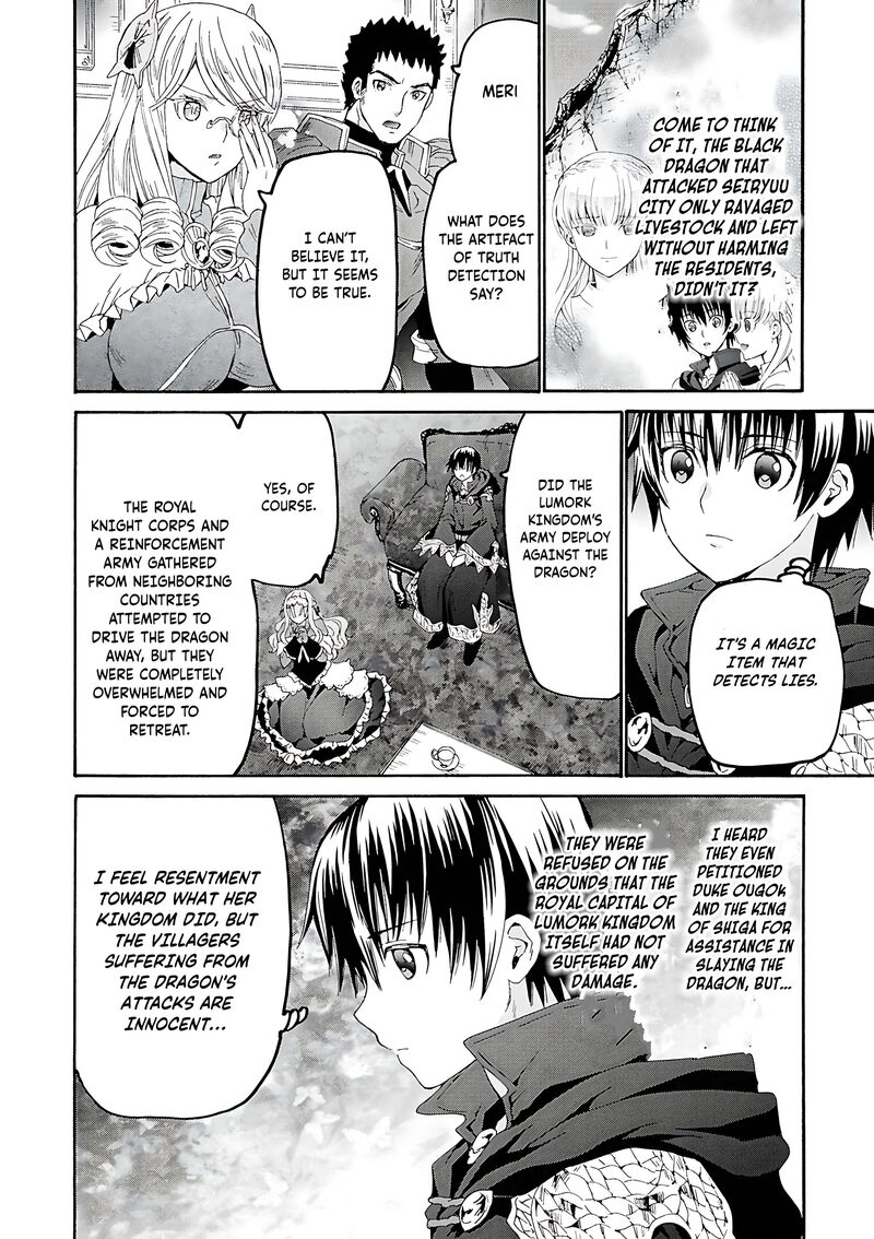 Death March Kara Hajimaru Isekai Kyousoukyoku Chapter 119 Page 7