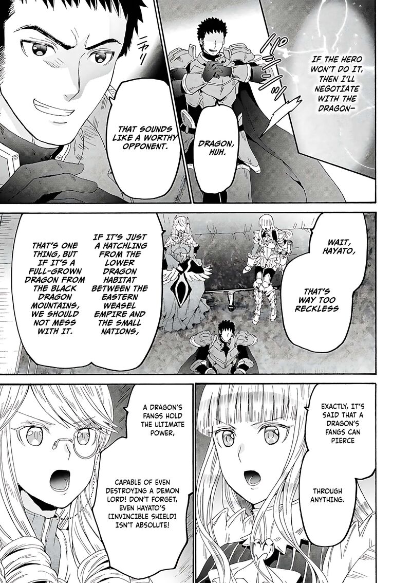 Death March Kara Hajimaru Isekai Kyousoukyoku Chapter 119 Page 8