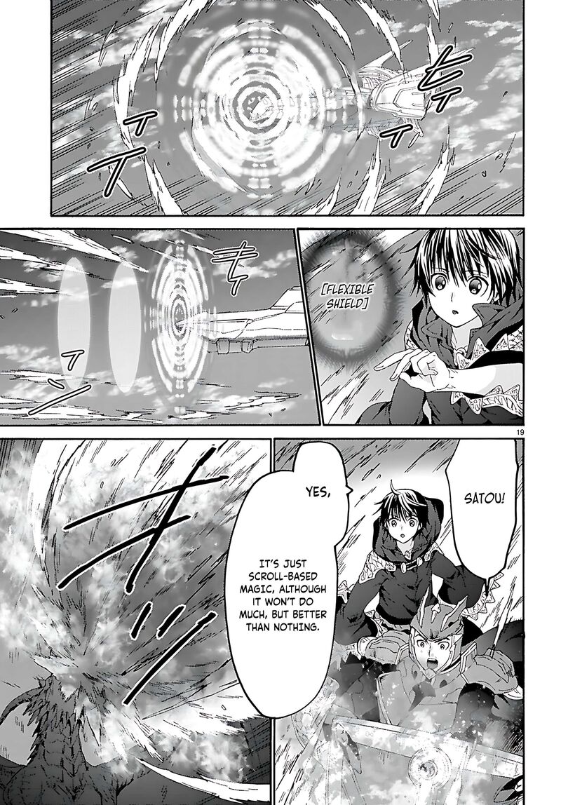 Death March Kara Hajimaru Isekai Kyousoukyoku Chapter 120 Page 11