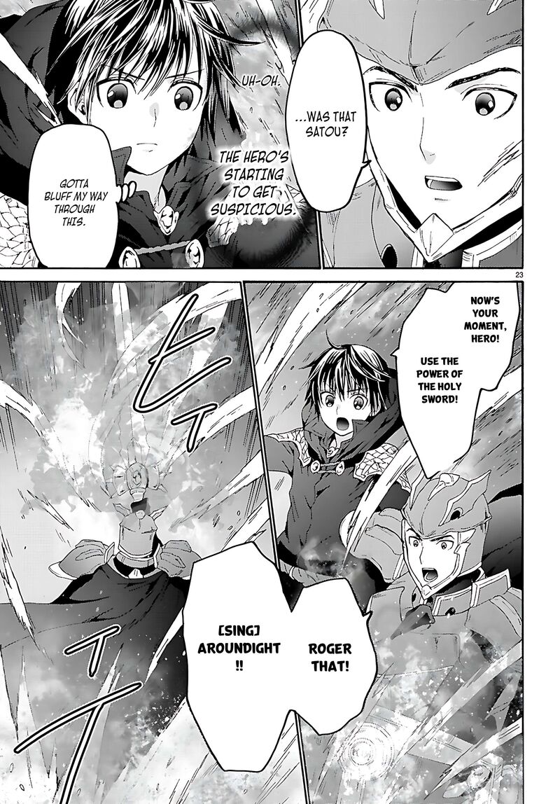 Death March Kara Hajimaru Isekai Kyousoukyoku Chapter 120 Page 15
