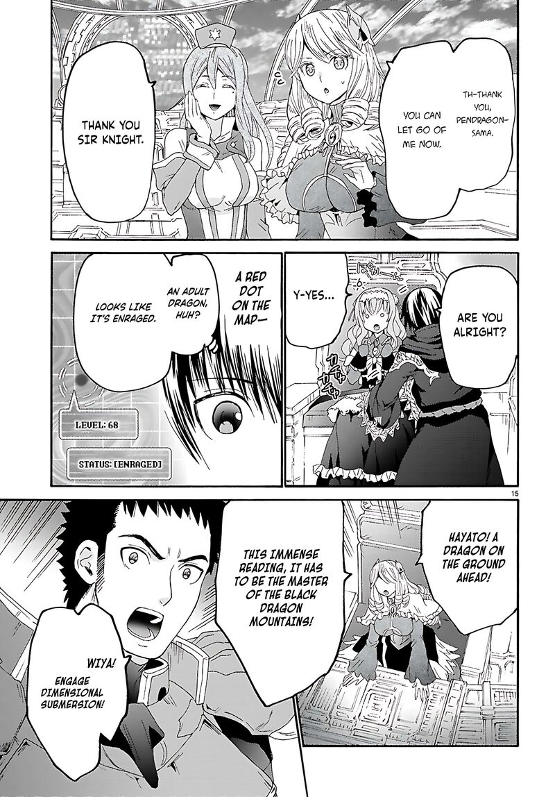 Death March Kara Hajimaru Isekai Kyousoukyoku Chapter 120 Page 7