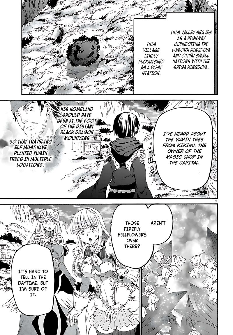 Death March Kara Hajimaru Isekai Kyousoukyoku Chapter 121 Page 10