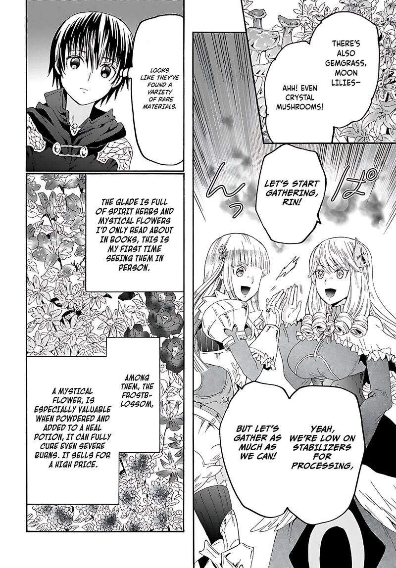 Death March Kara Hajimaru Isekai Kyousoukyoku Chapter 121 Page 11