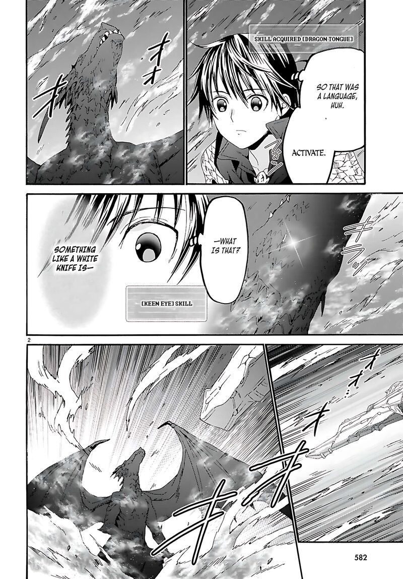 Death March Kara Hajimaru Isekai Kyousoukyoku Chapter 121 Page 3