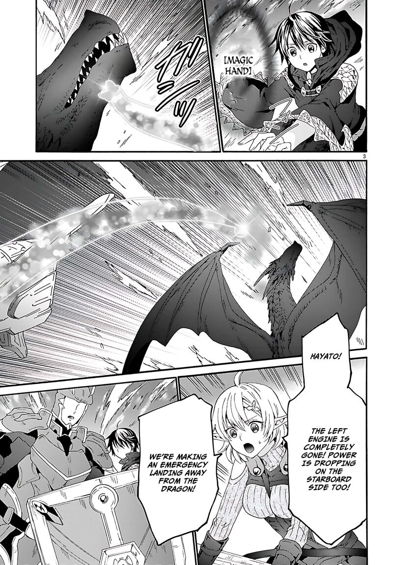 Death March Kara Hajimaru Isekai Kyousoukyoku Chapter 121 Page 4