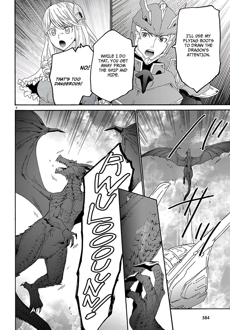 Death March Kara Hajimaru Isekai Kyousoukyoku Chapter 121 Page 5