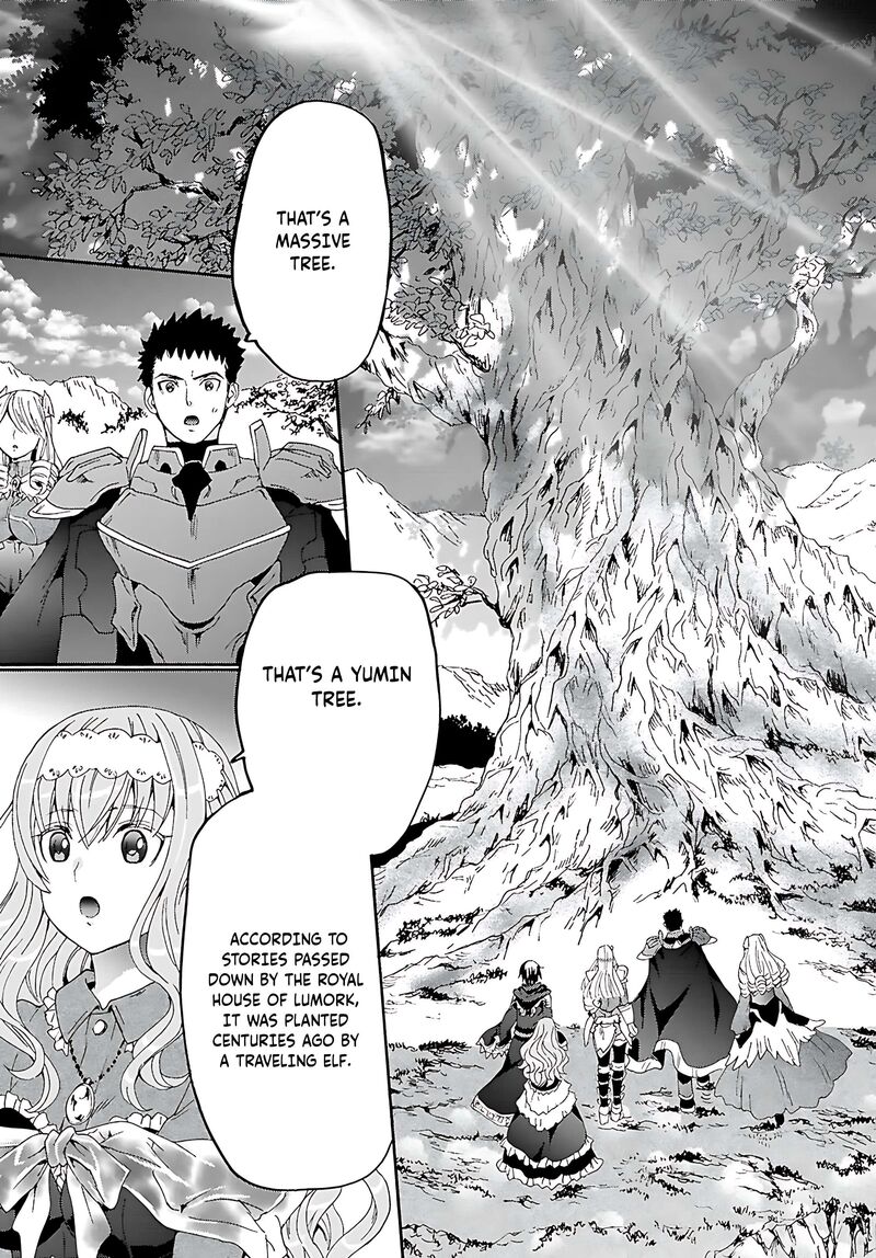 Death March Kara Hajimaru Isekai Kyousoukyoku Chapter 121 Page 8