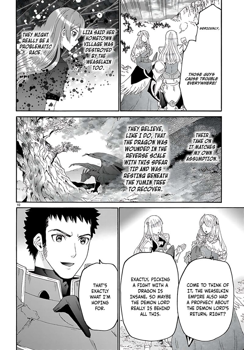 Death March Kara Hajimaru Isekai Kyousoukyoku Chapter 122 Page 11
