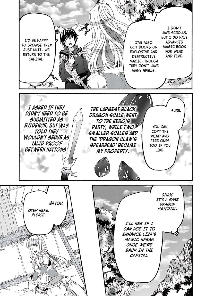 Death March Kara Hajimaru Isekai Kyousoukyoku Chapter 122 Page 14
