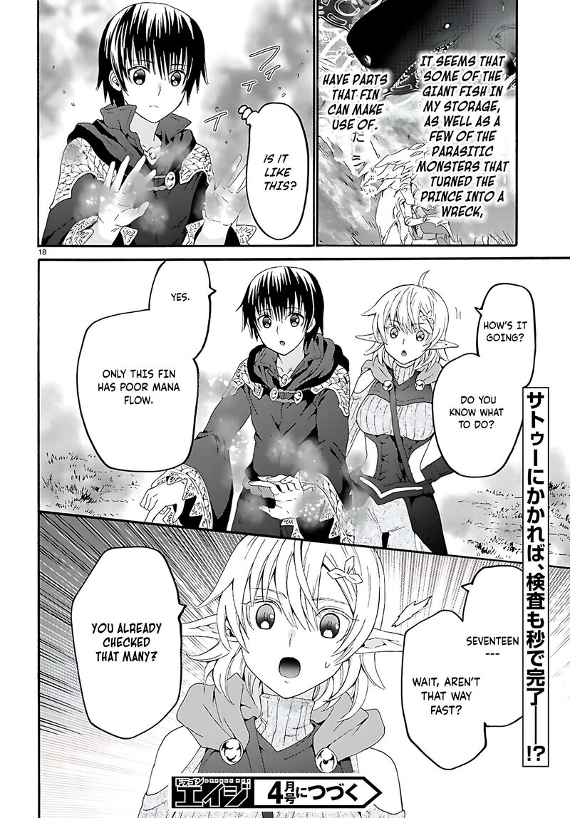 Death March Kara Hajimaru Isekai Kyousoukyoku Chapter 122 Page 19