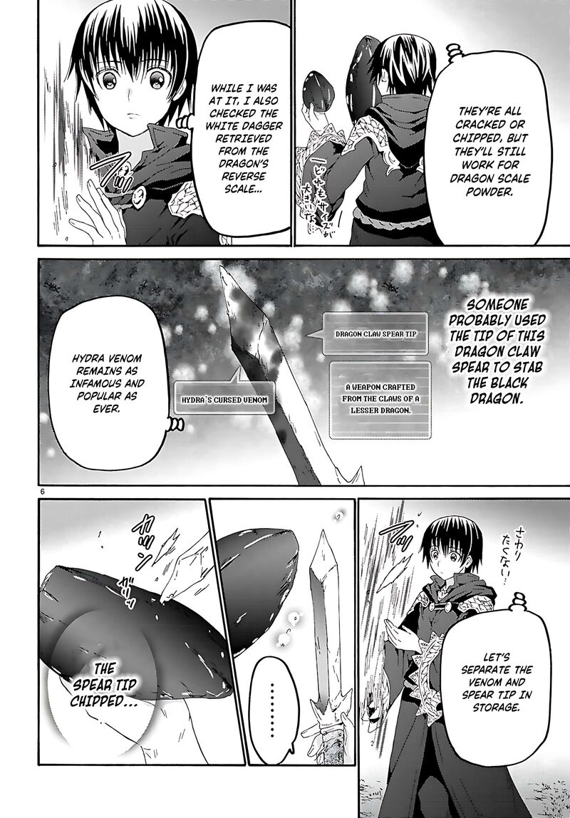 Death March Kara Hajimaru Isekai Kyousoukyoku Chapter 122 Page 7