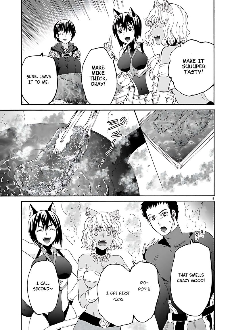 Death March Kara Hajimaru Isekai Kyousoukyoku Chapter 123 Page 10