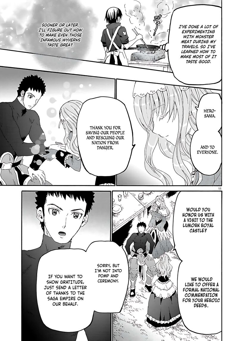 Death March Kara Hajimaru Isekai Kyousoukyoku Chapter 123 Page 12