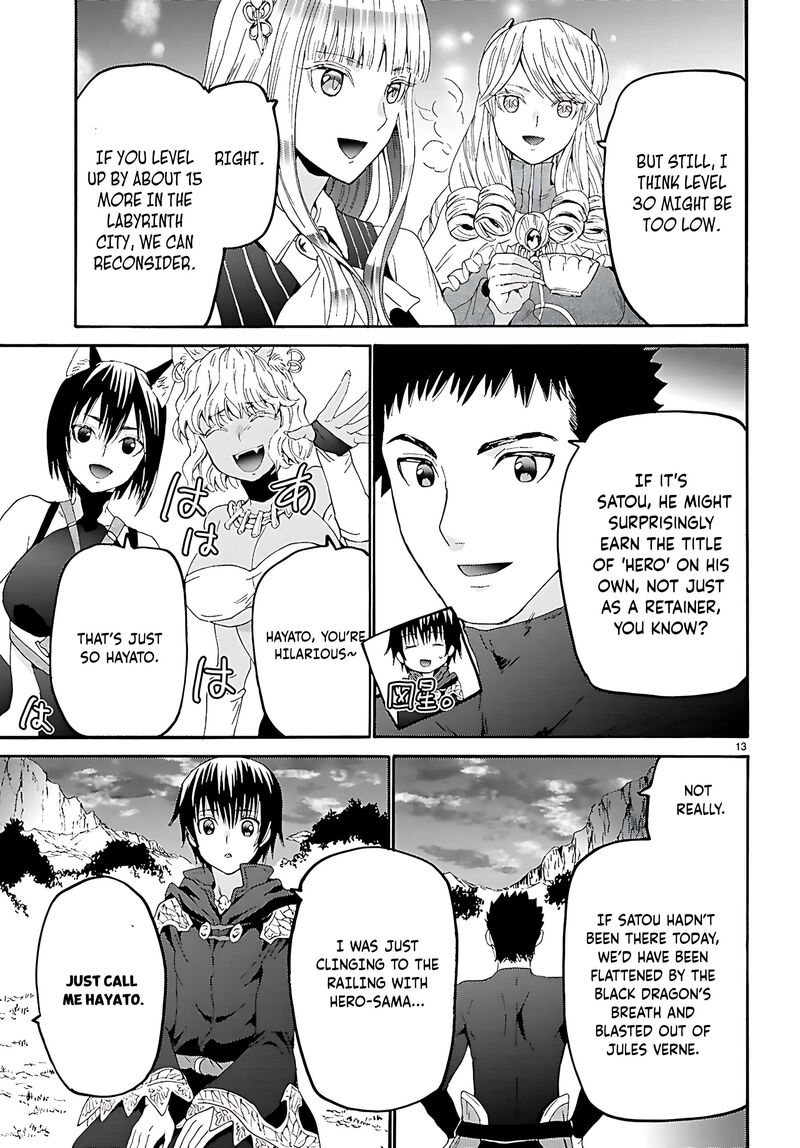 Death March Kara Hajimaru Isekai Kyousoukyoku Chapter 123 Page 14
