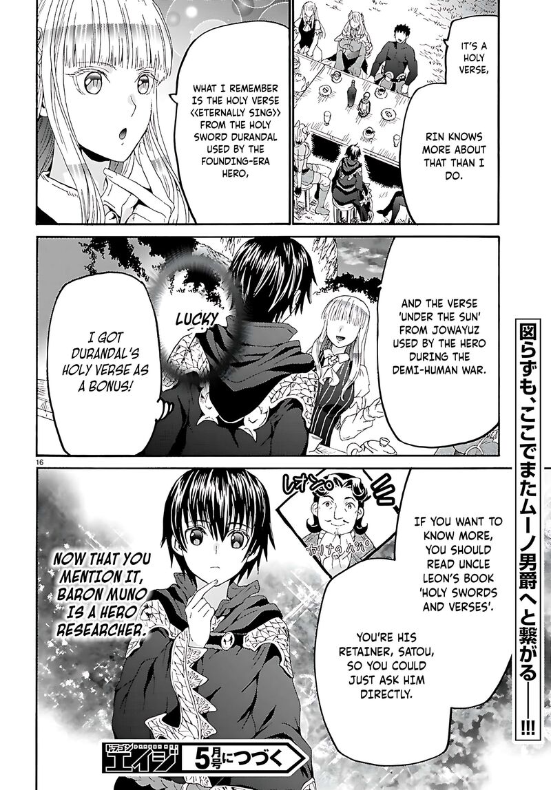 Death March Kara Hajimaru Isekai Kyousoukyoku Chapter 123 Page 17