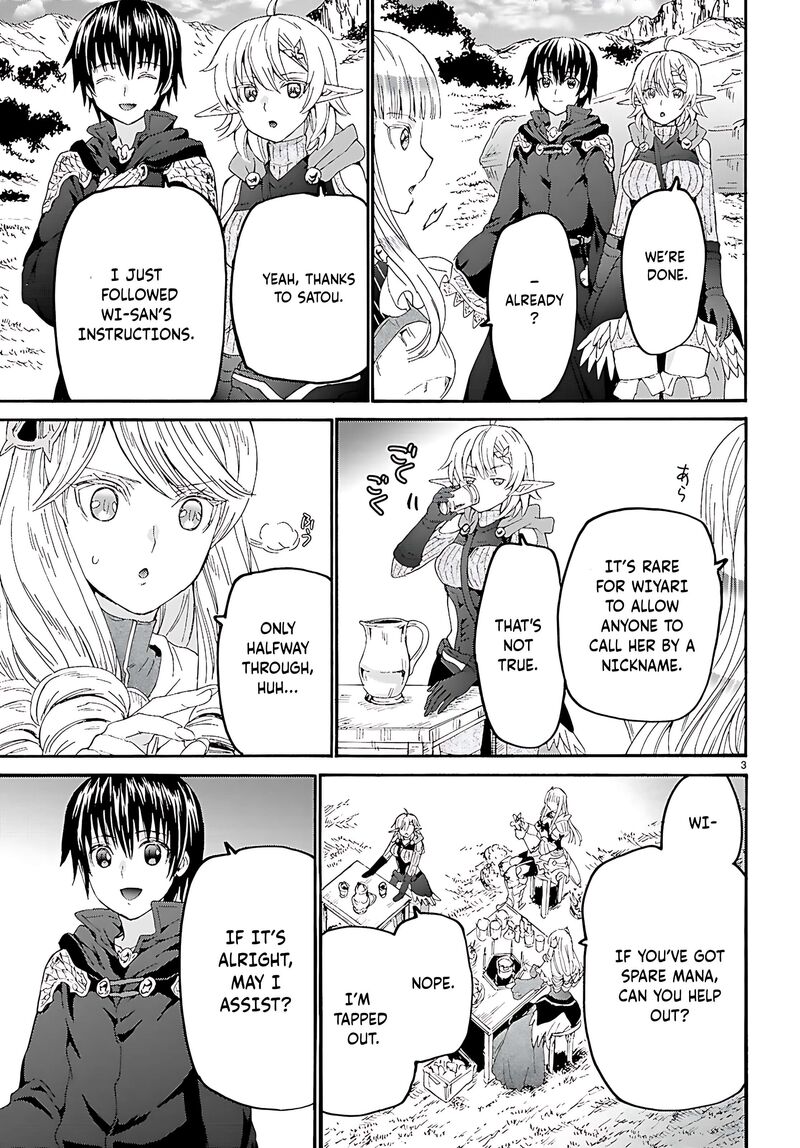 Death March Kara Hajimaru Isekai Kyousoukyoku Chapter 123 Page 4