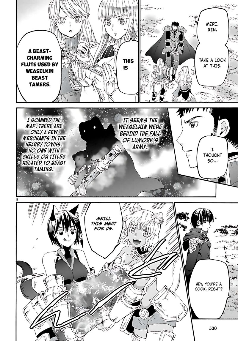 Death March Kara Hajimaru Isekai Kyousoukyoku Chapter 123 Page 9