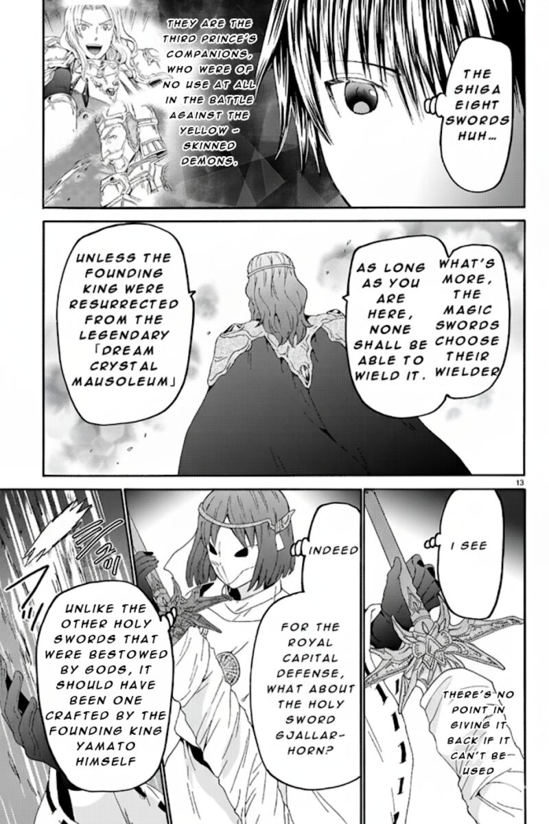Death March Kara Hajimaru Isekai Kyousoukyoku Chapter 124 Page 13
