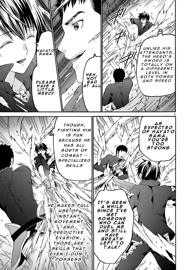 Death March Kara Hajimaru Isekai Kyousoukyoku Chapter 124 Page 3