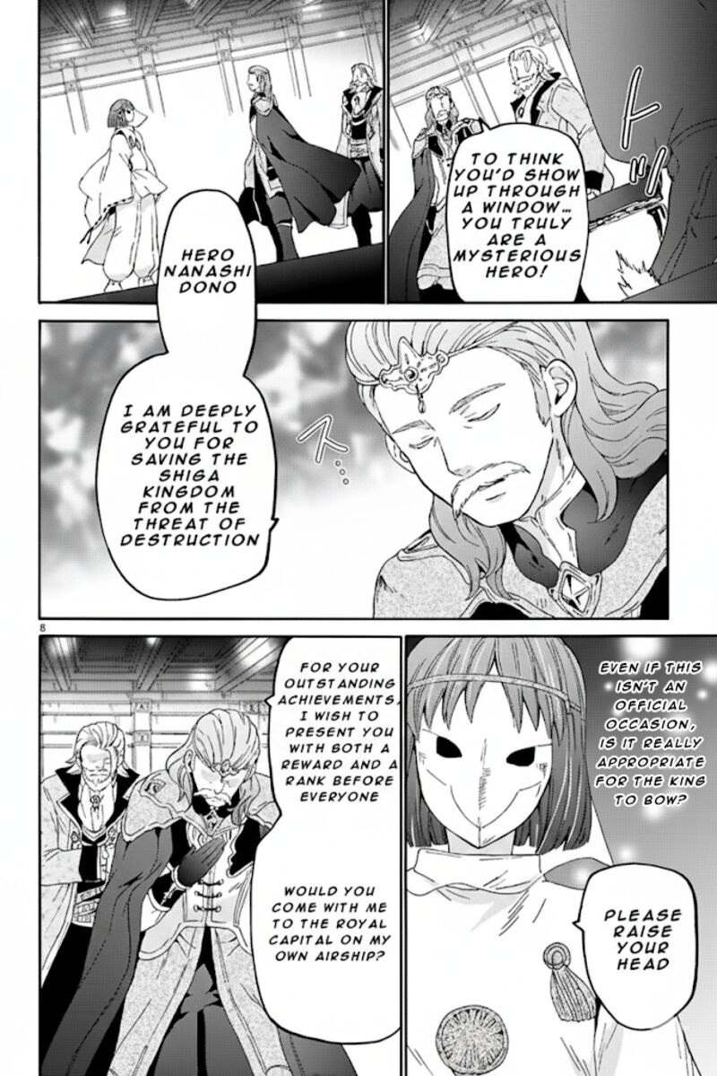 Death March Kara Hajimaru Isekai Kyousoukyoku Chapter 124 Page 8