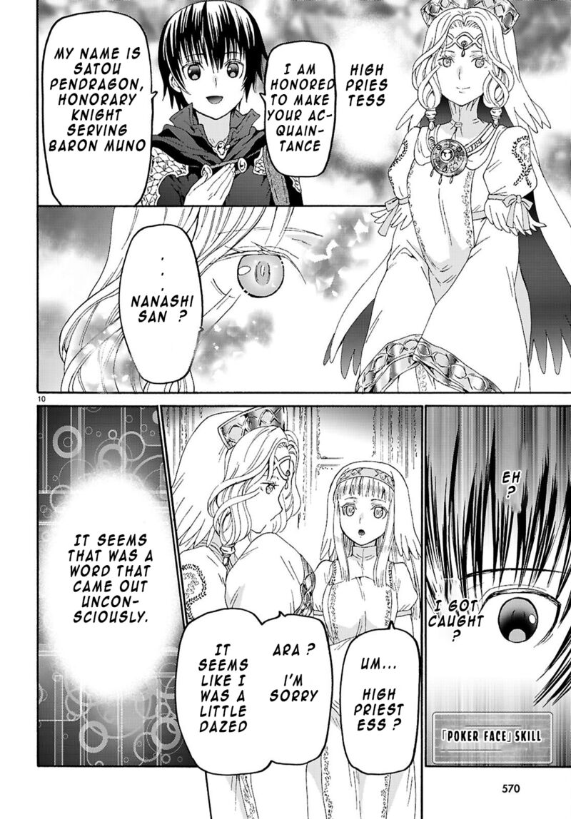 Death March Kara Hajimaru Isekai Kyousoukyoku Chapter 129 Page 10