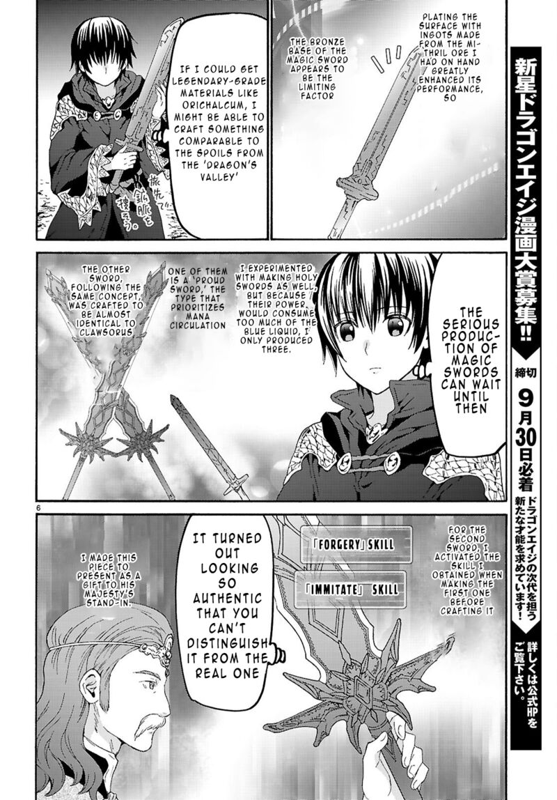 Death March Kara Hajimaru Isekai Kyousoukyoku Chapter 129 Page 6
