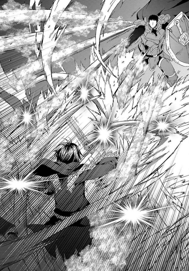 Death March Kara Hajimaru Isekai Kyousoukyoku Chapter 133 Page 4