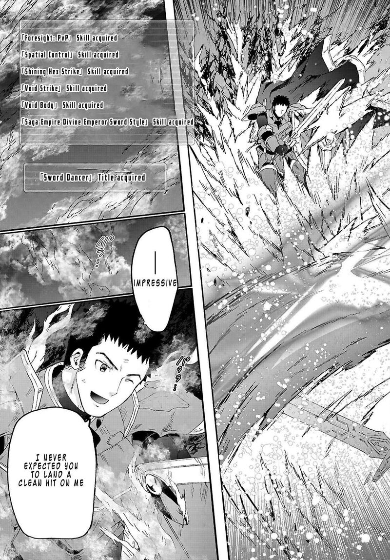 Death March Kara Hajimaru Isekai Kyousoukyoku Chapter 133 Page 9