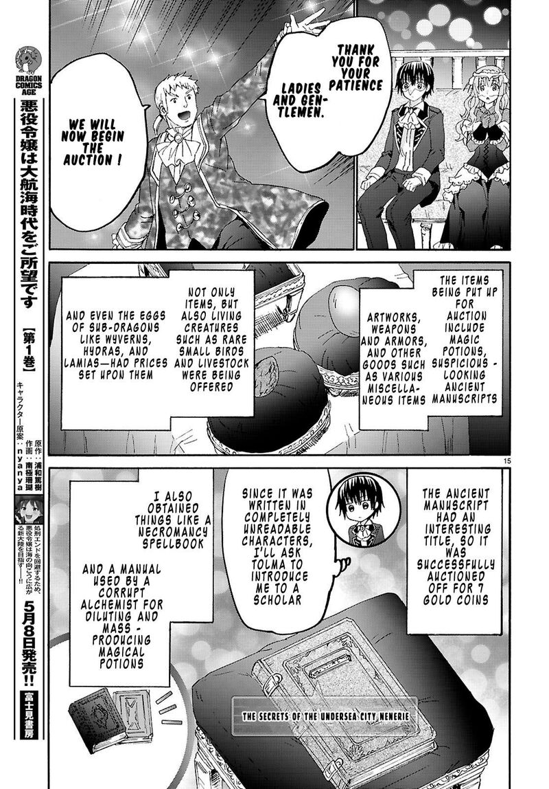 Death March Kara Hajimaru Isekai Kyousoukyoku Chapter 134 Page 15