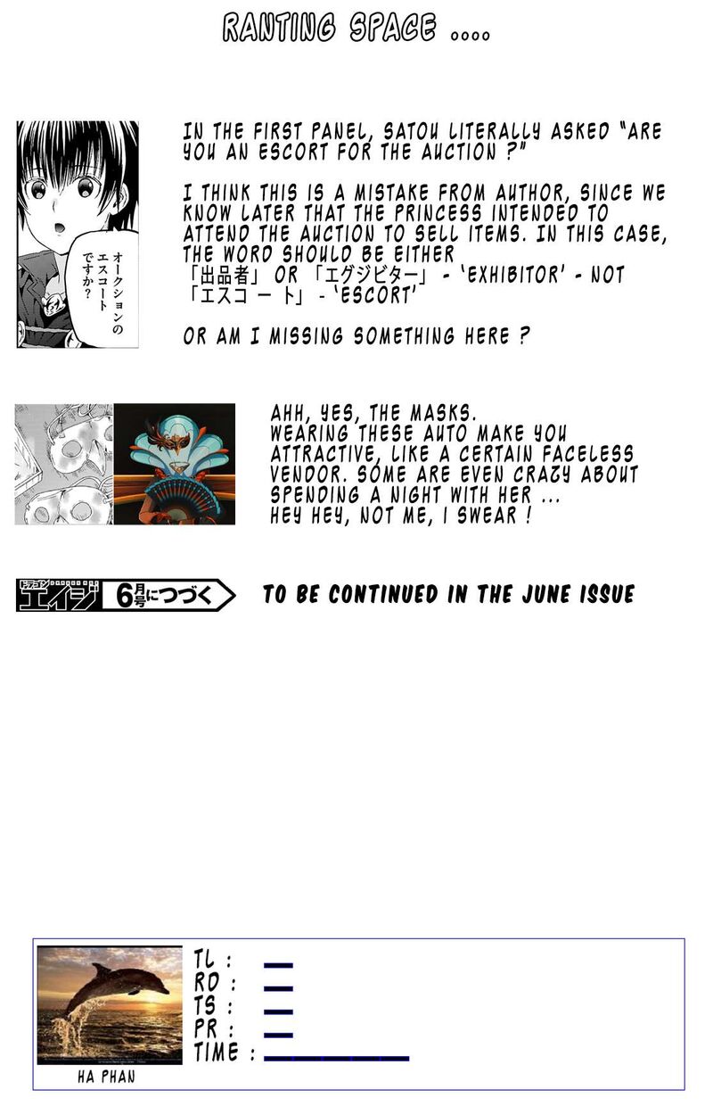 Death March Kara Hajimaru Isekai Kyousoukyoku Chapter 134 Page 17