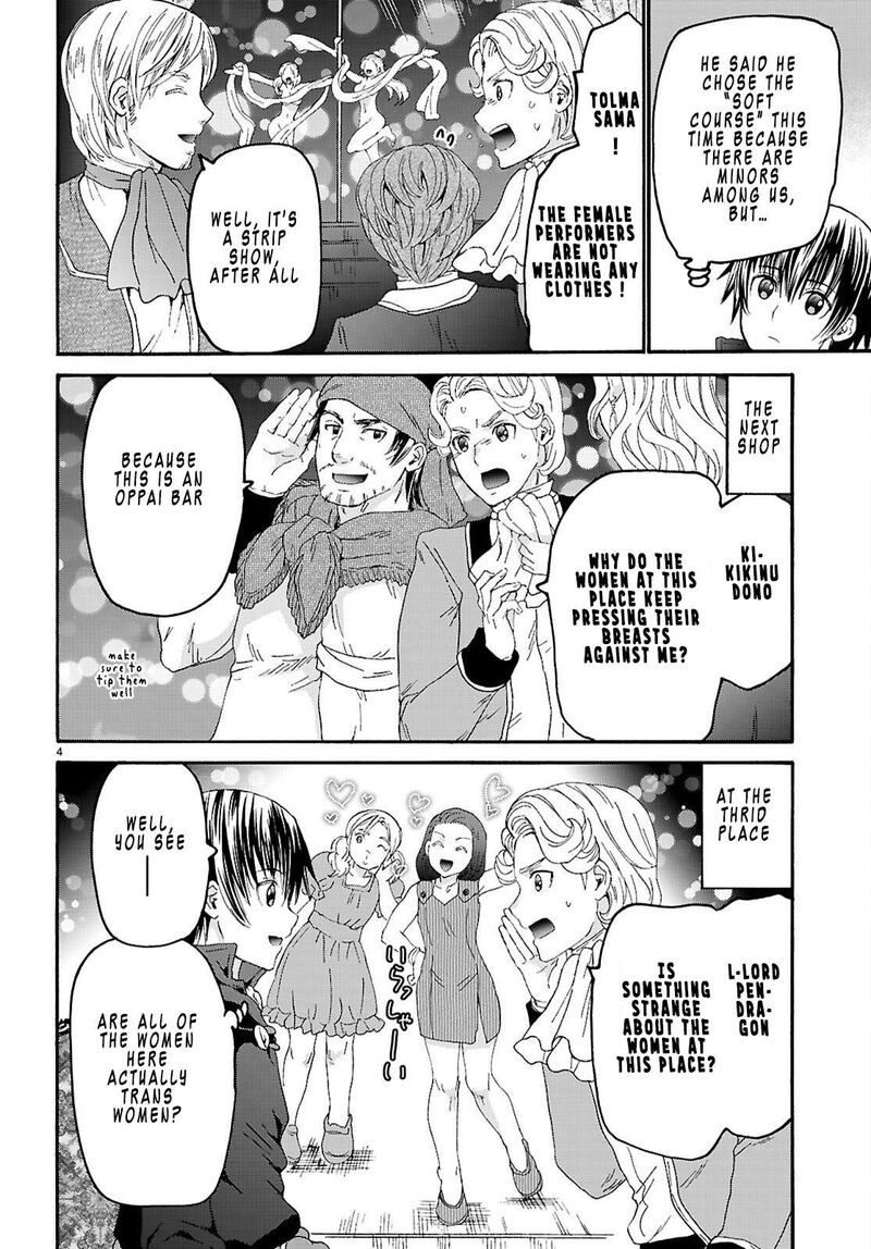 Death March Kara Hajimaru Isekai Kyousoukyoku Chapter 138 Page 4