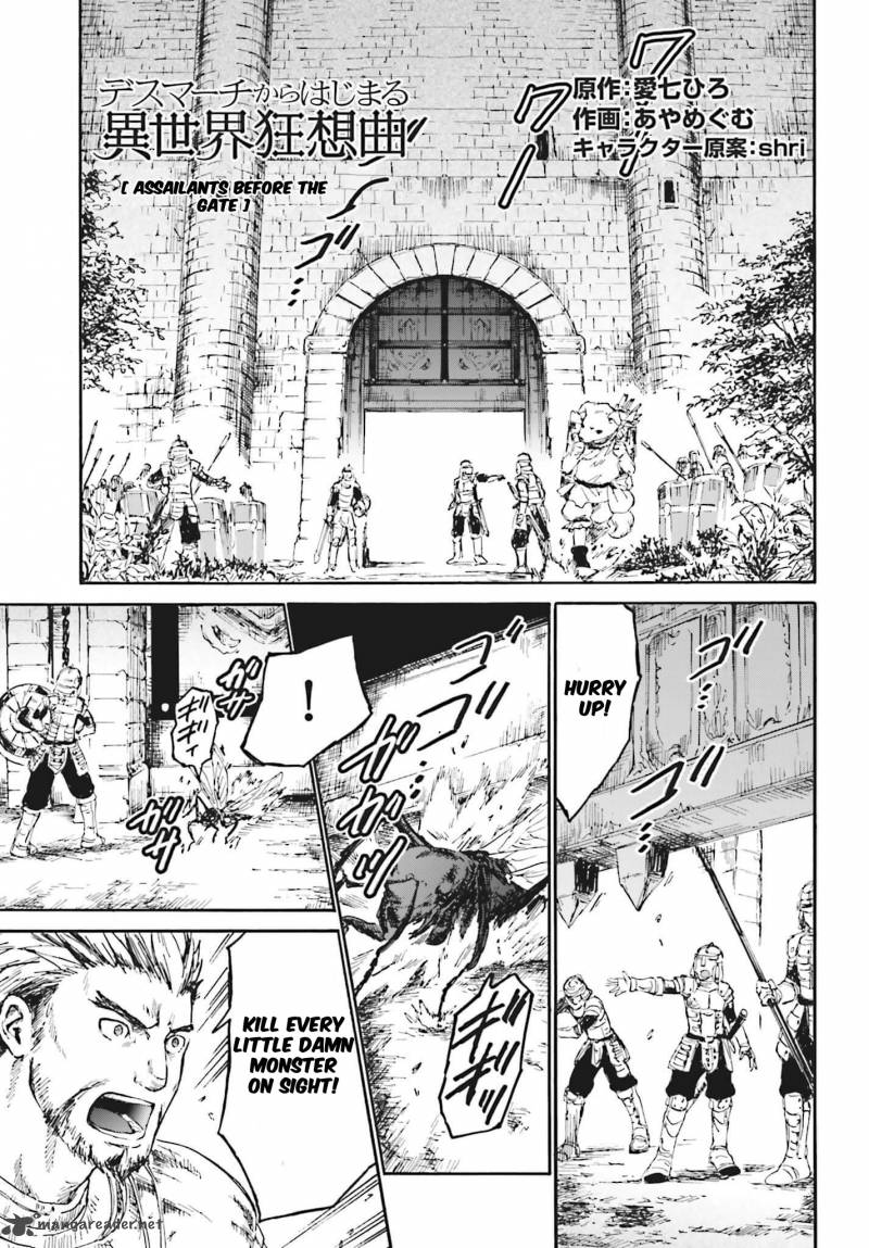 Death March Kara Hajimaru Isekai Kyousoukyoku Chapter 18 Page 1
