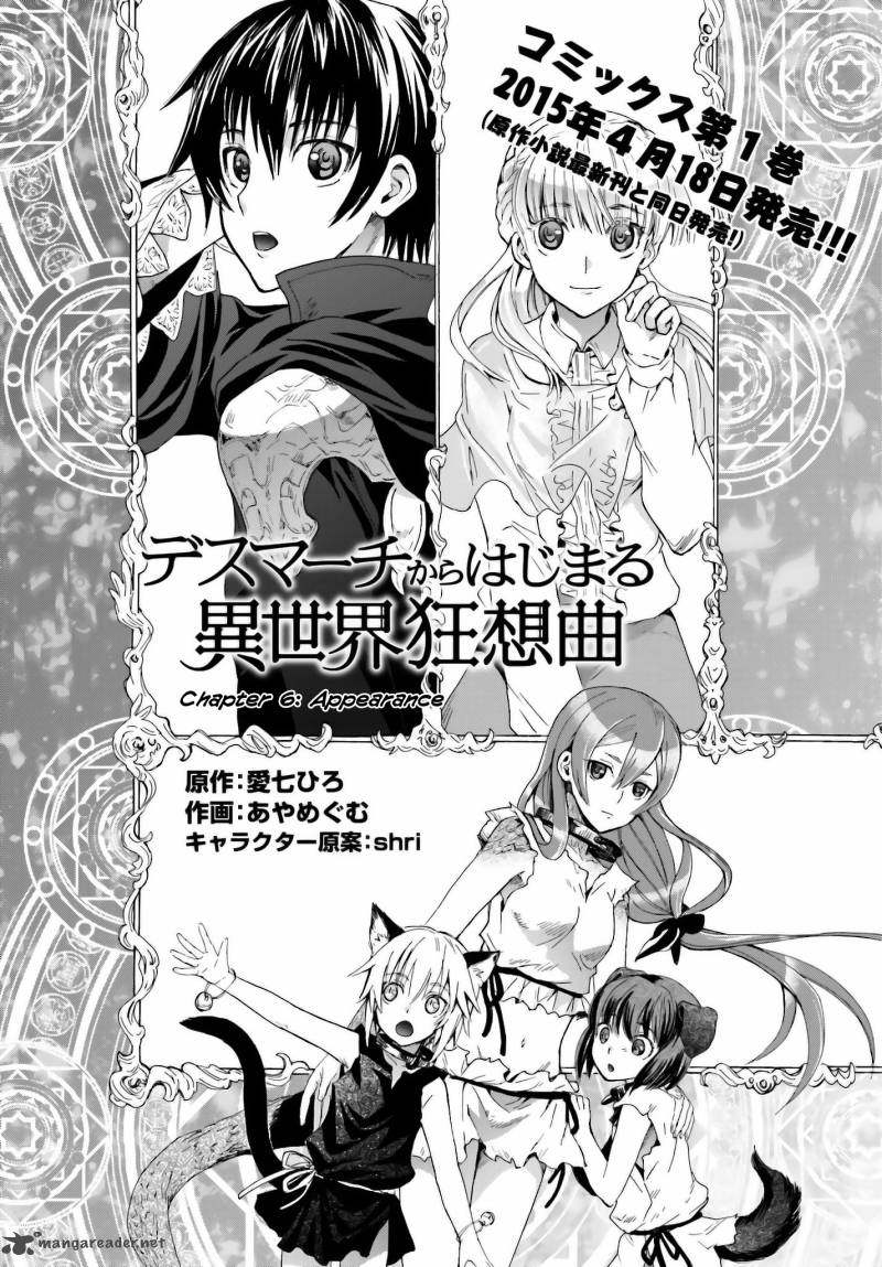 Death March Kara Hajimaru Isekai Kyousoukyoku Chapter 6 Page 2