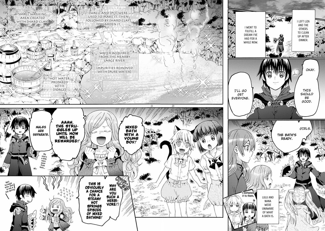 Death March Kara Hajimaru Isekai Kyousoukyoku Chapter 77 Page 19