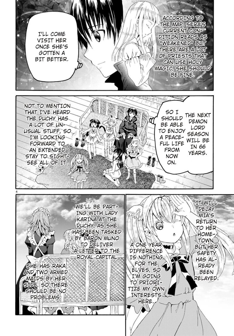 Death March Kara Hajimaru Isekai Kyousoukyoku Chapter 95 Page 4