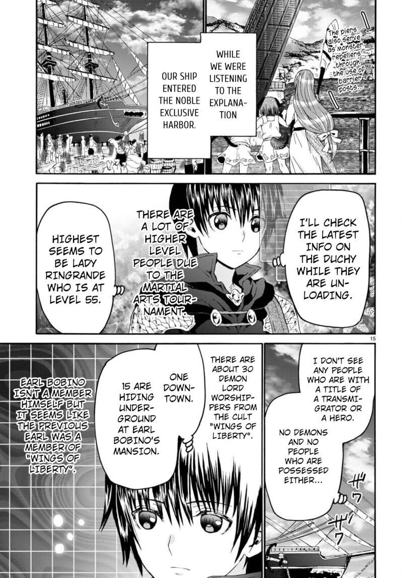 Death March Kara Hajimaru Isekai Kyousoukyoku Chapter 96 Page 15