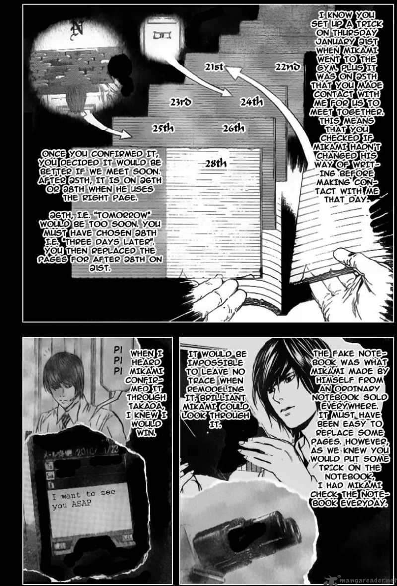 Death Note Chapter 102 Page 13