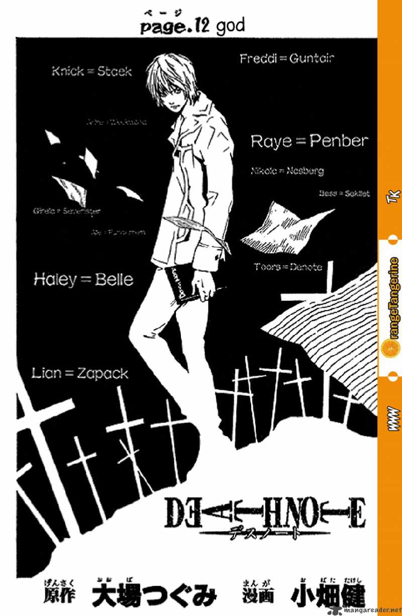 Death Note Chapter 12 Page 2