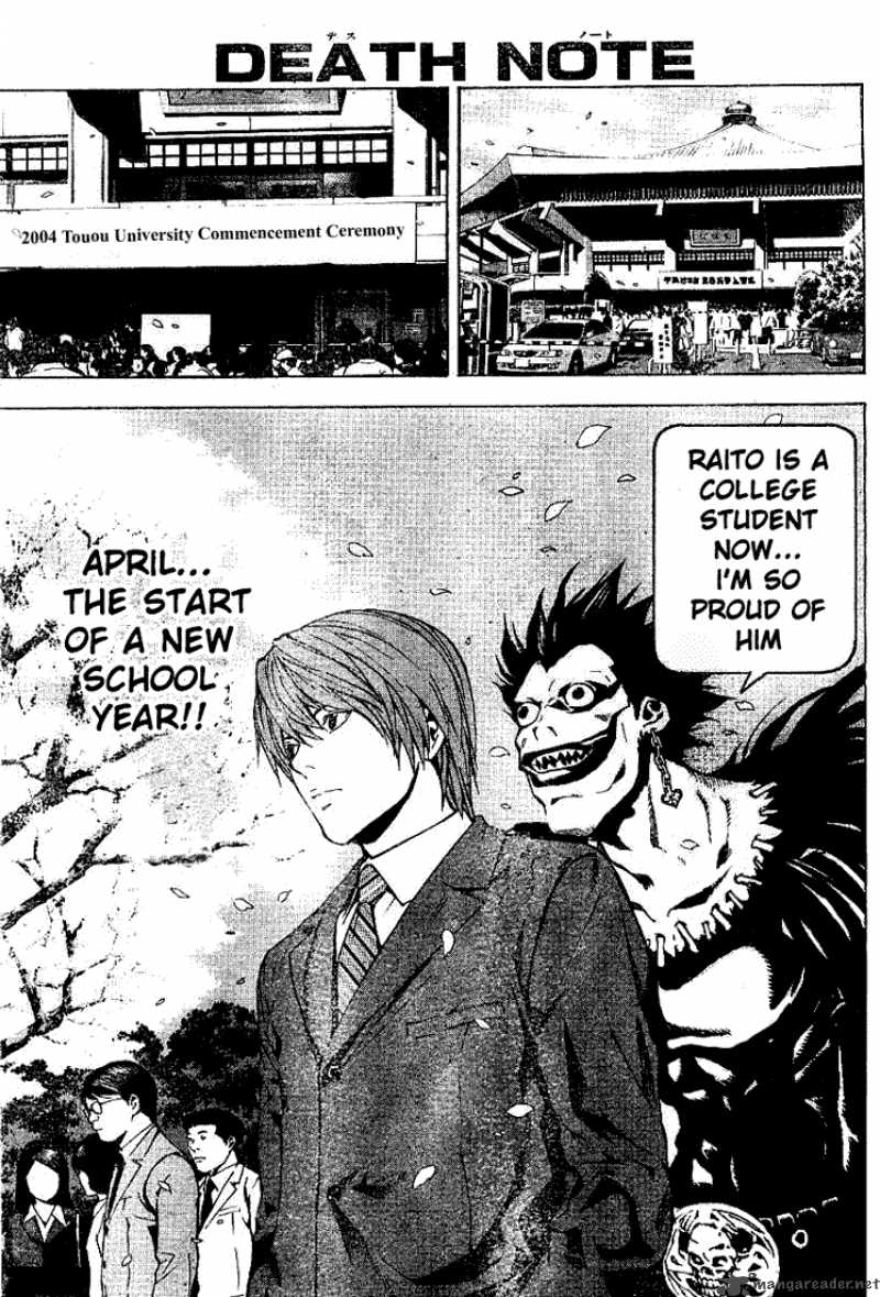 Death Note Chapter 19 Page 1